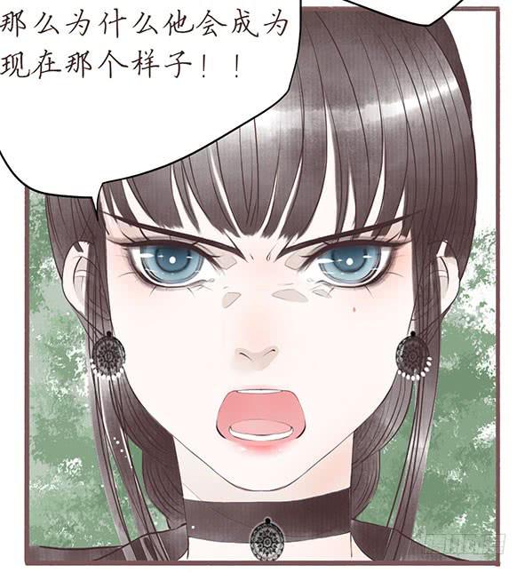 交谈-第62话