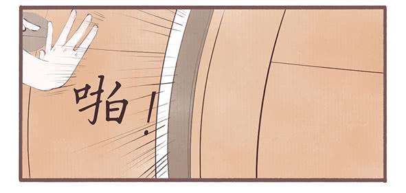 交谈-第62话