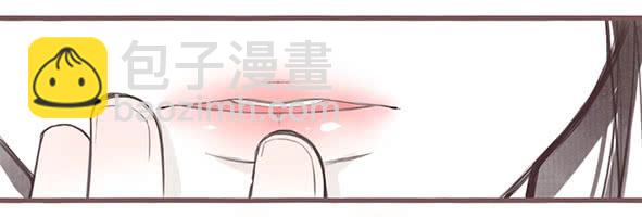 让我心动的你-第64话