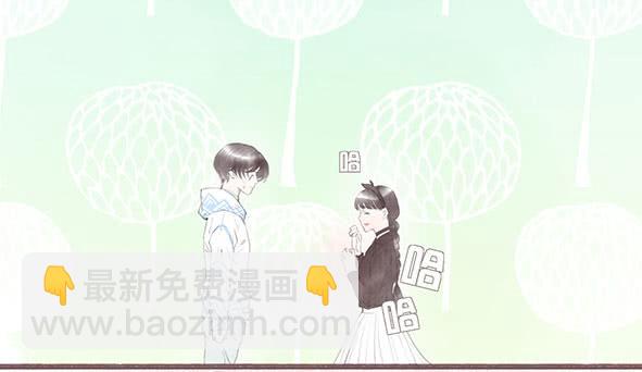 让我心动的你-第64话