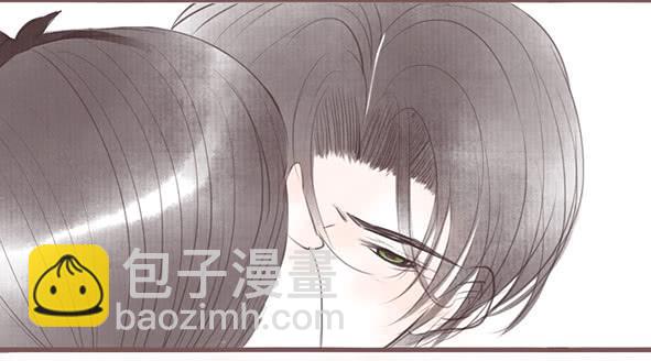 让我心动的你-第64话