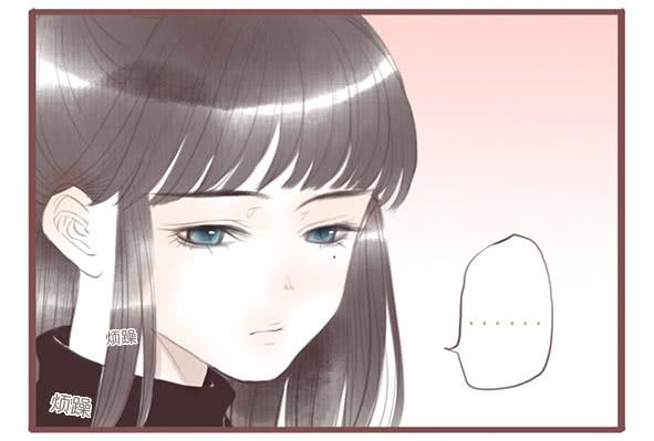 我说了什么-第66话