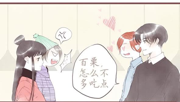我说了什么-第66话