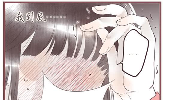 我说了什么-第66话