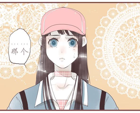 陪伴-第68话