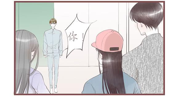 陪伴-第68话