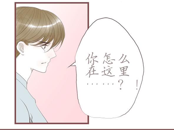 陪伴-第68话