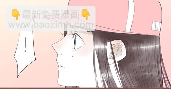陪伴-第68话