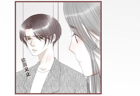 陪伴-第68话