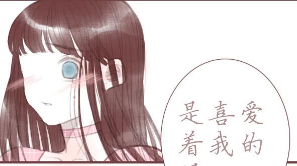 情定(1/2)-第70话