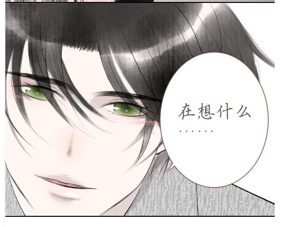我喜欢(1/2)-第72话
