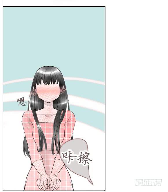 我喜欢(1/2)-第72话