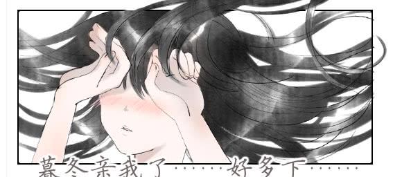 我喜欢(1/2)-第72话