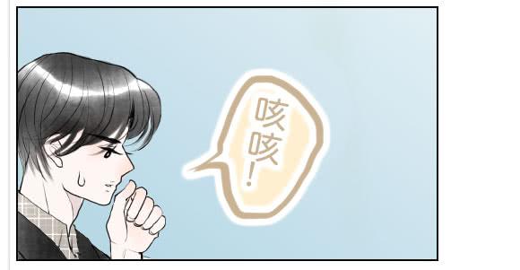 我喜欢(1/2)-第72话