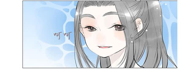 不喜欢-第76话