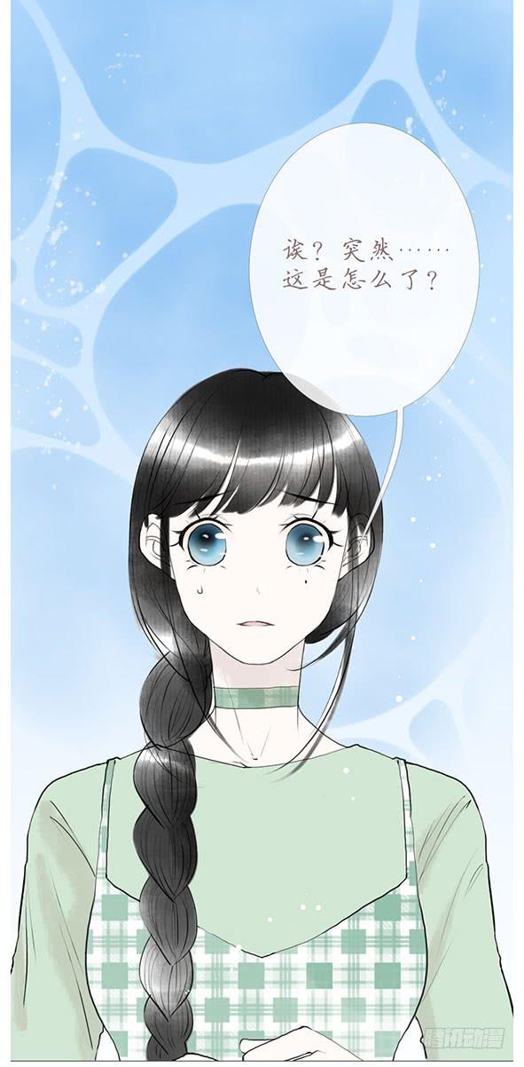 不喜欢-第76话