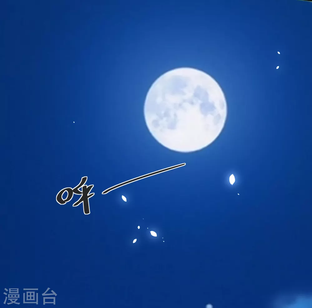 第175话 孙大夫的感慨-第182话