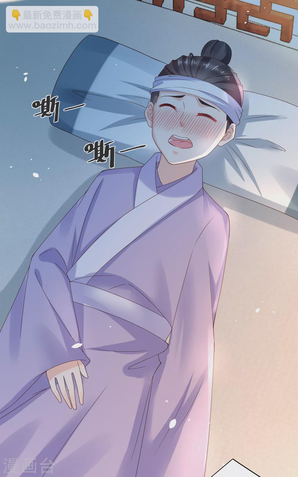 第175话 孙大夫的感慨-第182话