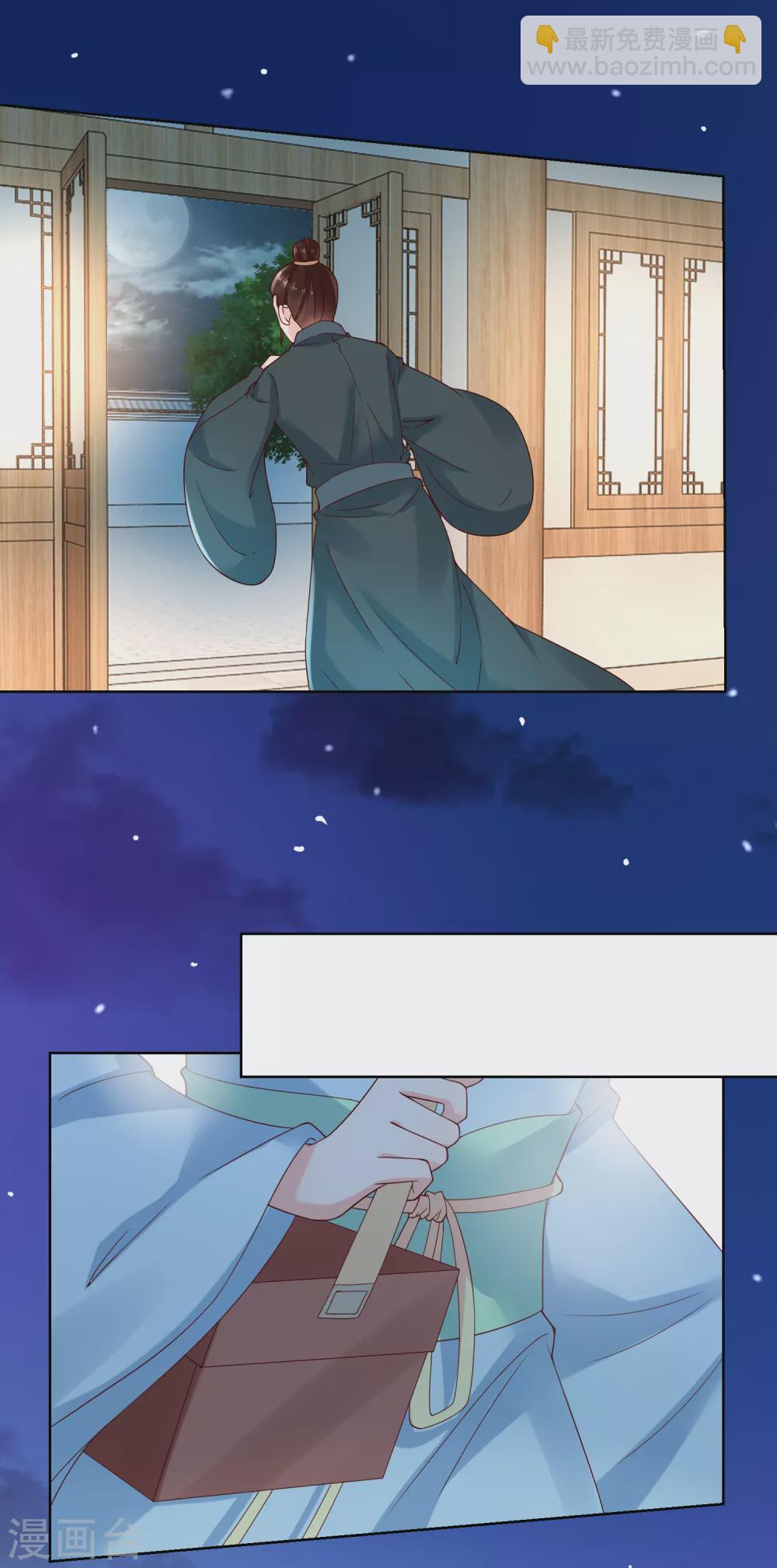 第175话 孙大夫的感慨-第182话