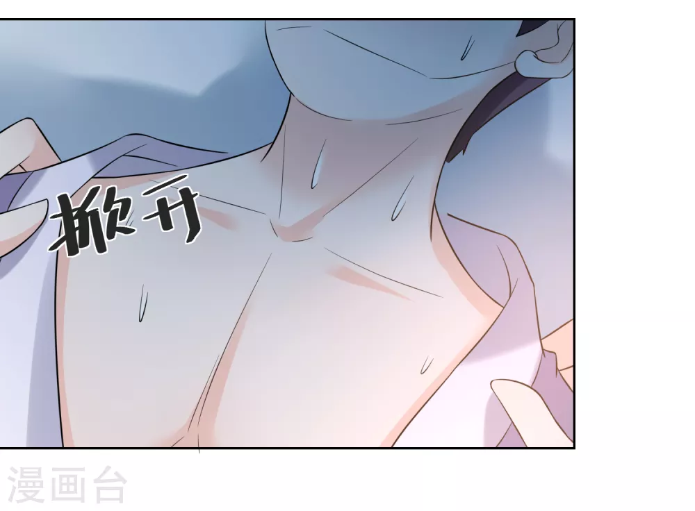 第175话 孙大夫的感慨-第182话