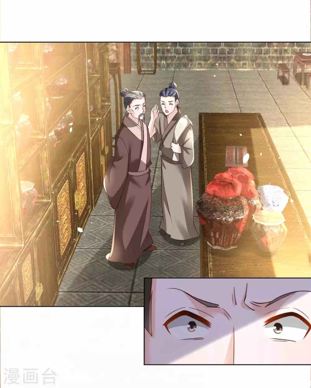 第183话 人不能死在我店中-第190话