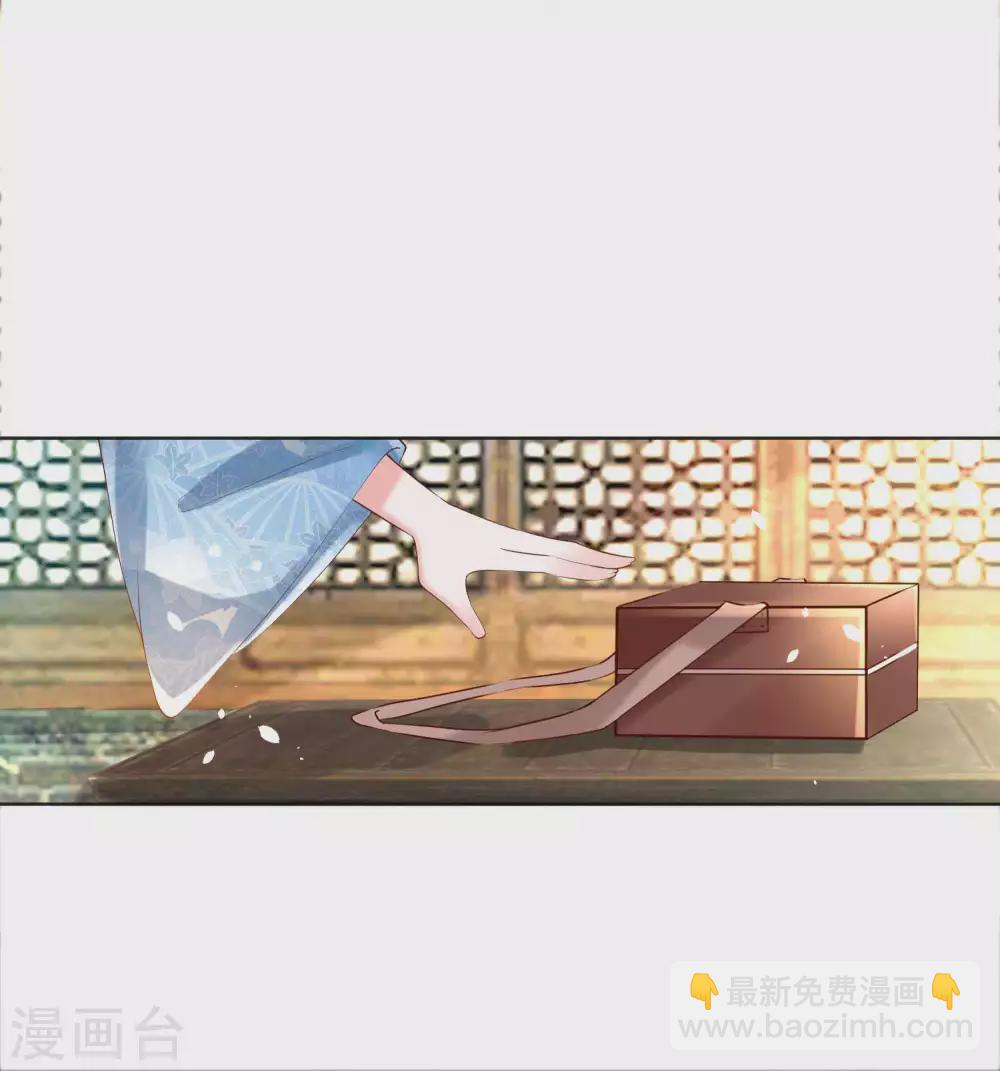 第183话 人不能死在我店中-第190话