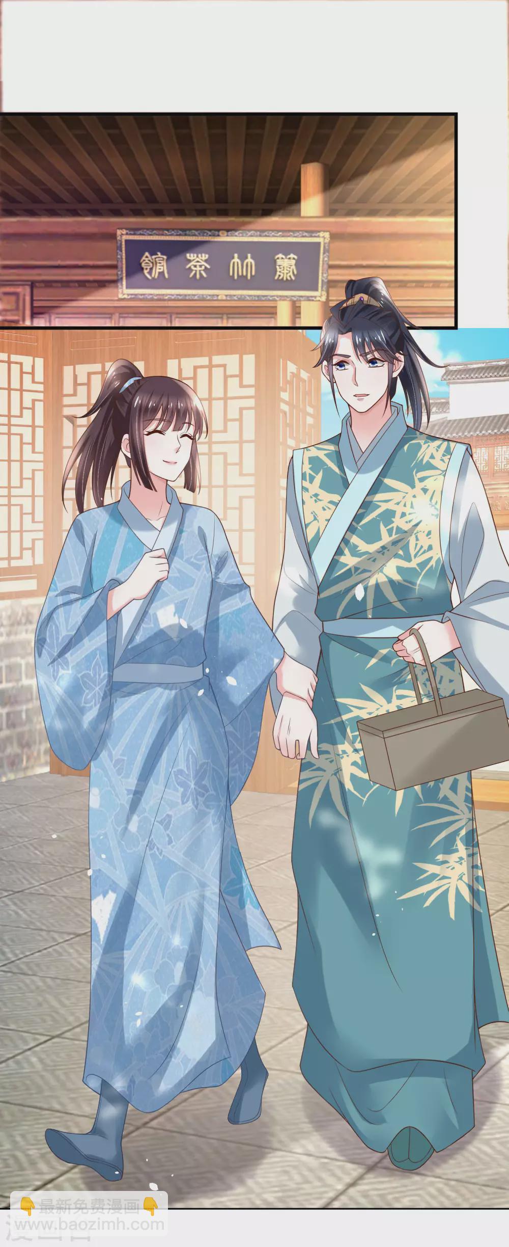 第189话 小石头出考场-第196话