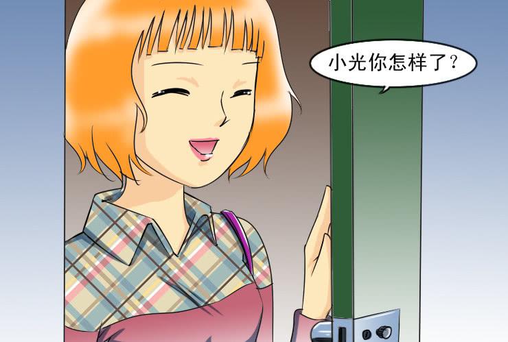 104和好-第104话