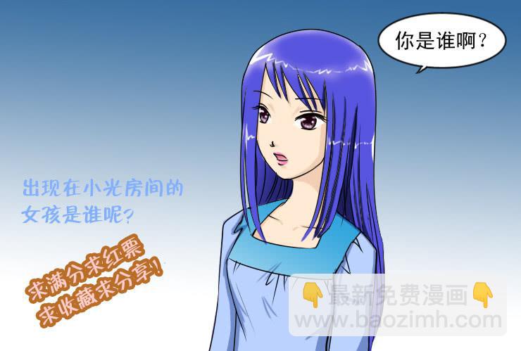 104和好-第104话