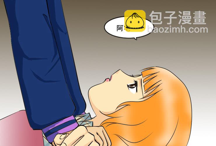 108霸王硬上弓-第108话