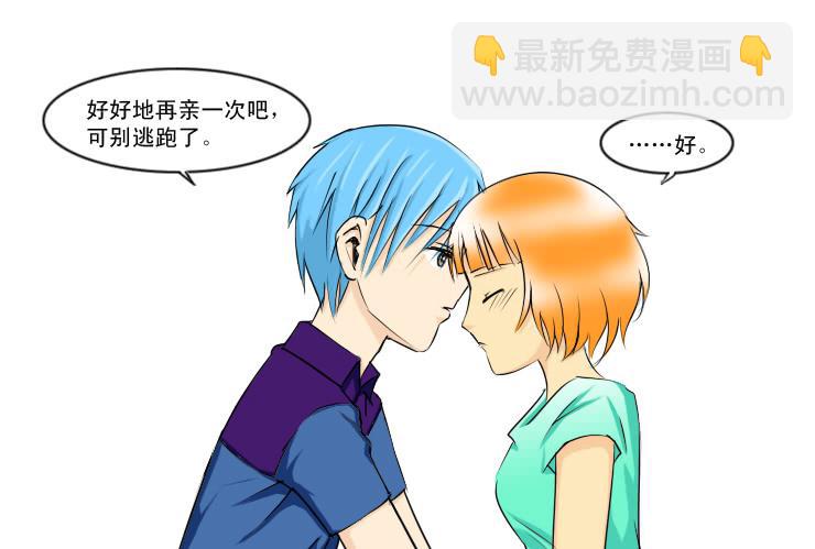 136各位七夕快乐内有福利-第136话