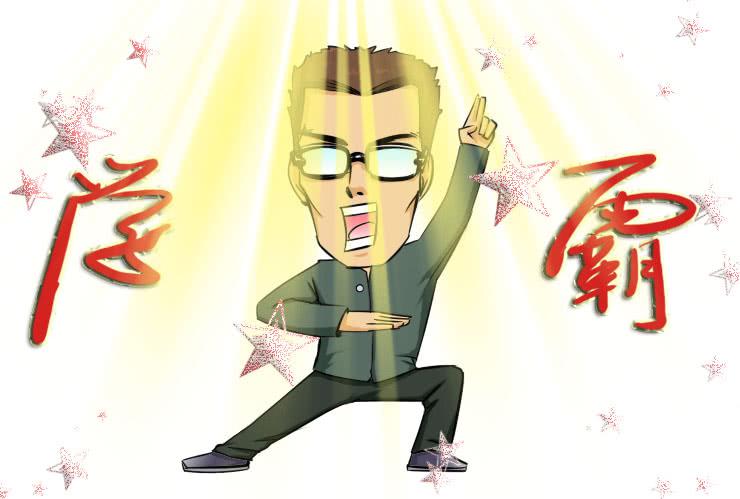 140很清凉地卖着萌-第140话