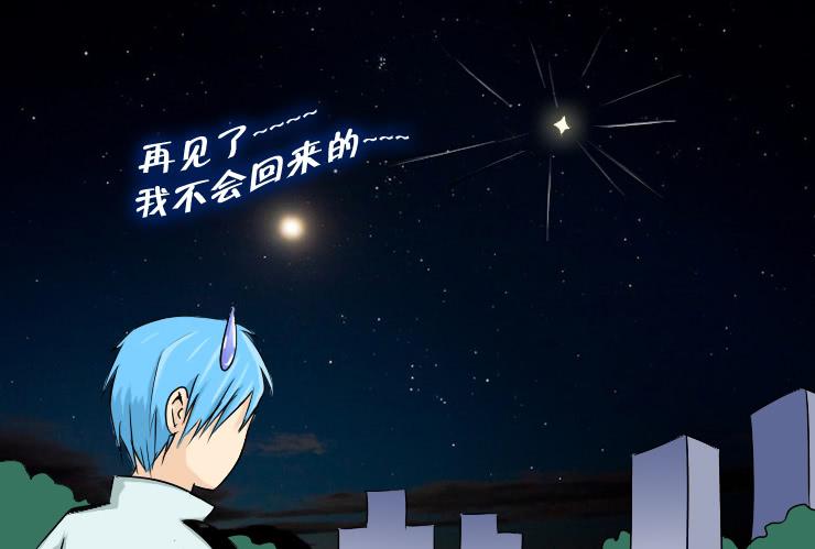 148断腿女结局-第148话