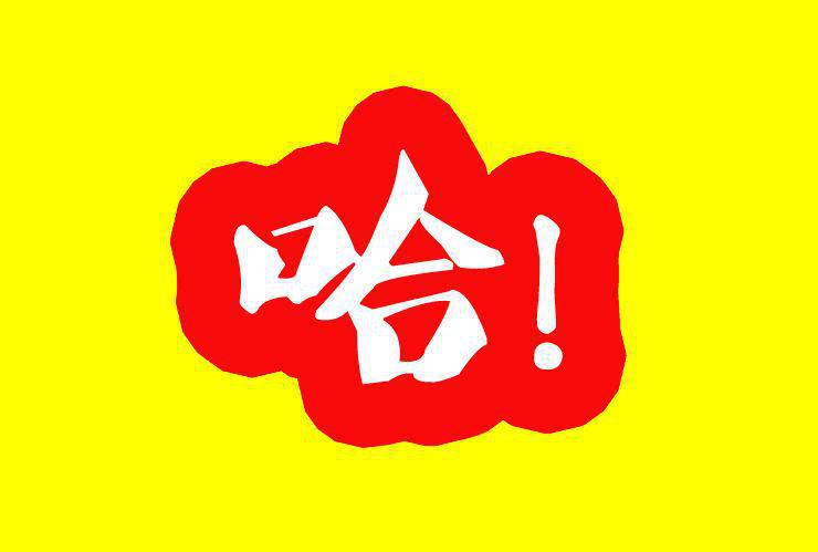十六特别篇  小丝丝的卡拉OK时光-第16话