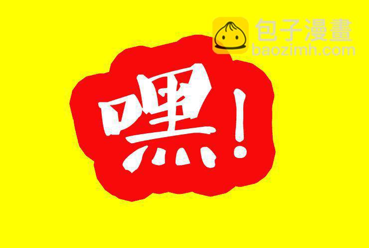 十六特别篇  小丝丝的卡拉OK时光-第16话