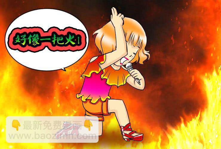 十六特别篇  小丝丝的卡拉OK时光-第16话