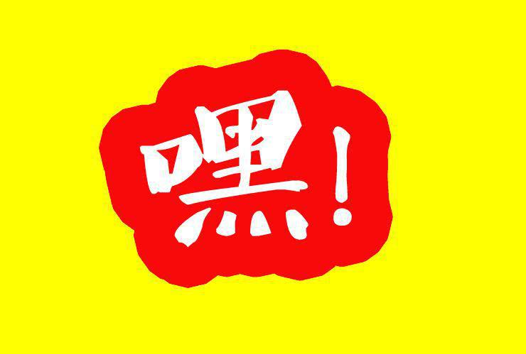 十六特别篇  小丝丝的卡拉OK时光-第16话