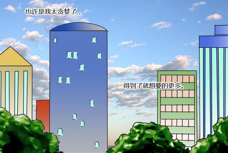 154吵架-第154话
