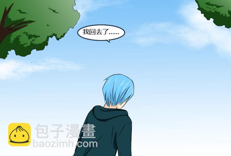 154吵架-第154话