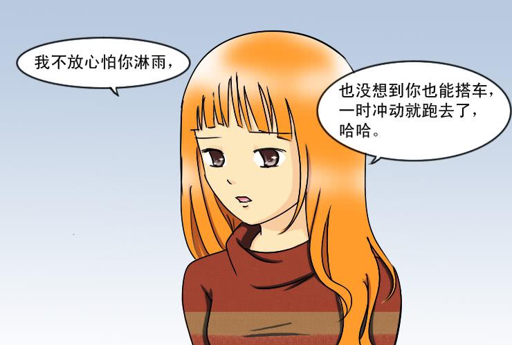 166悲剧的开始-第166话