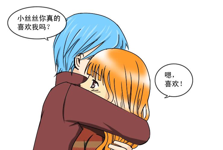 166悲剧的开始-第166话