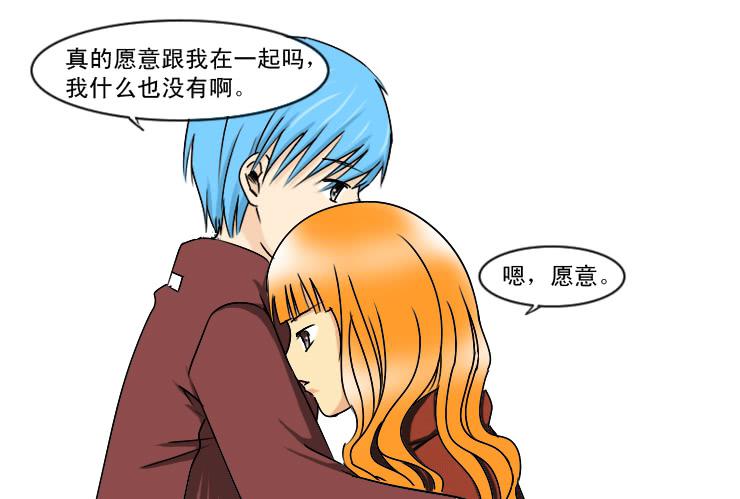 166悲剧的开始-第166话