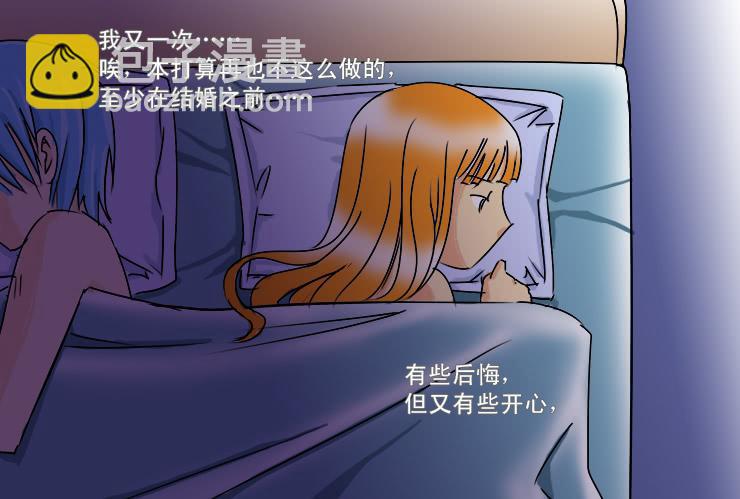 170心软-第170话