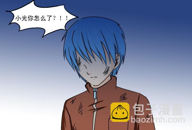 170心软-第170话