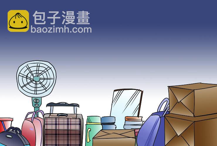 172同居-第172话