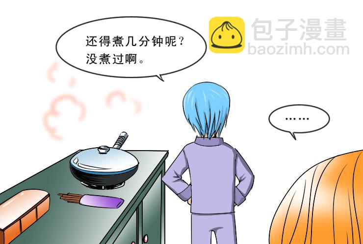 174没救的小丝丝-第174话