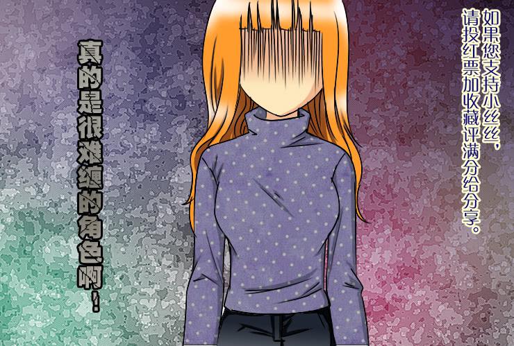 176小光妈妈-第176话