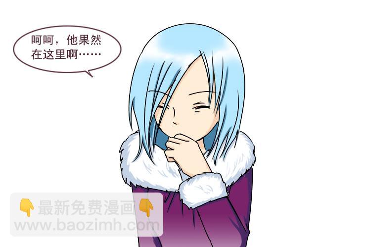176小光妈妈-第176话