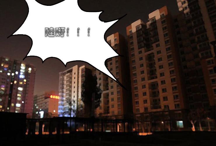180小雪的建议-第180话