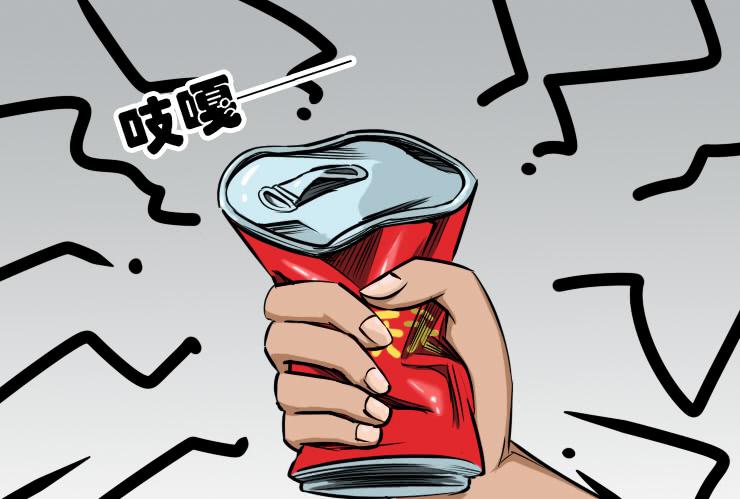 184求帮忙-第184话